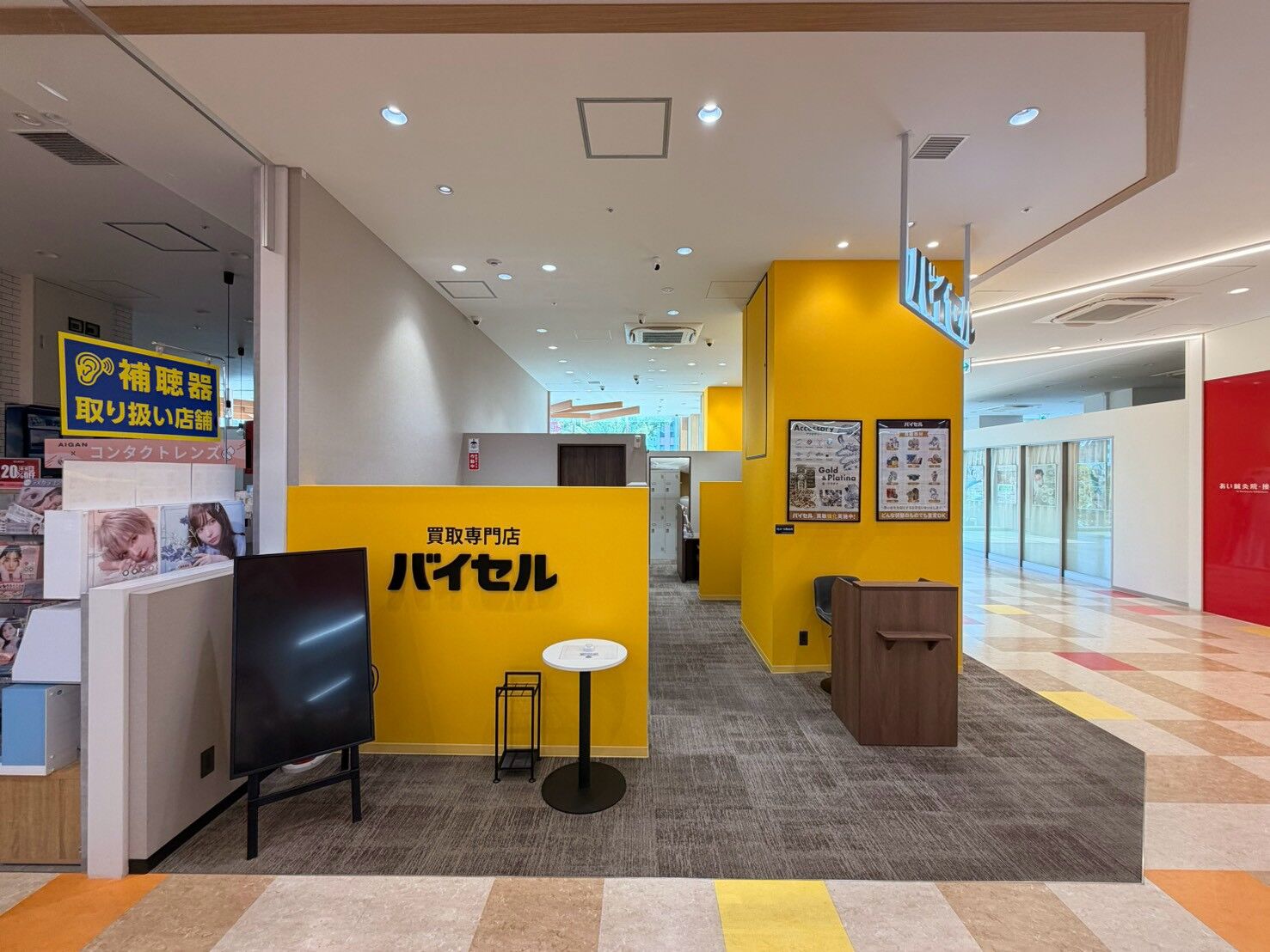 バイセル　SOCOLA塚口クロス店様　新装工事