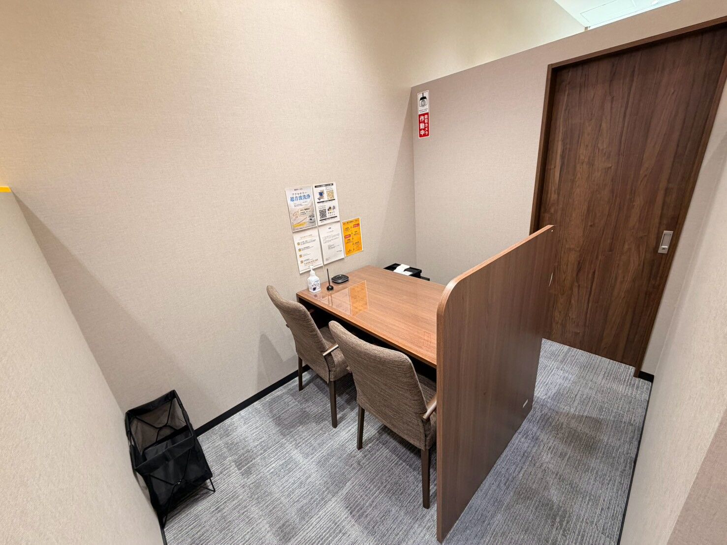 バイセル　SOCOLA塚口クロス店様　新装工事